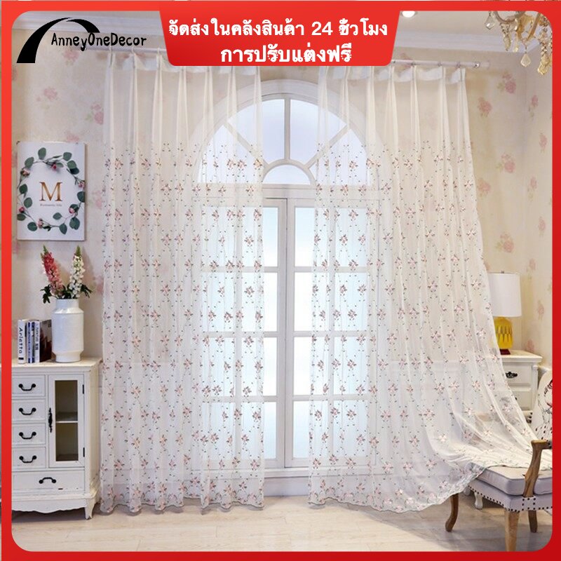 Sweet Pink Sheer Curtain Floral Pattern Pastoral Day Curtain Embroidered Rustic Voile Tulle Transparent Window Curtain Panel Sheer Scarf Valance ราคา 573 บาท*ส่งฟรี