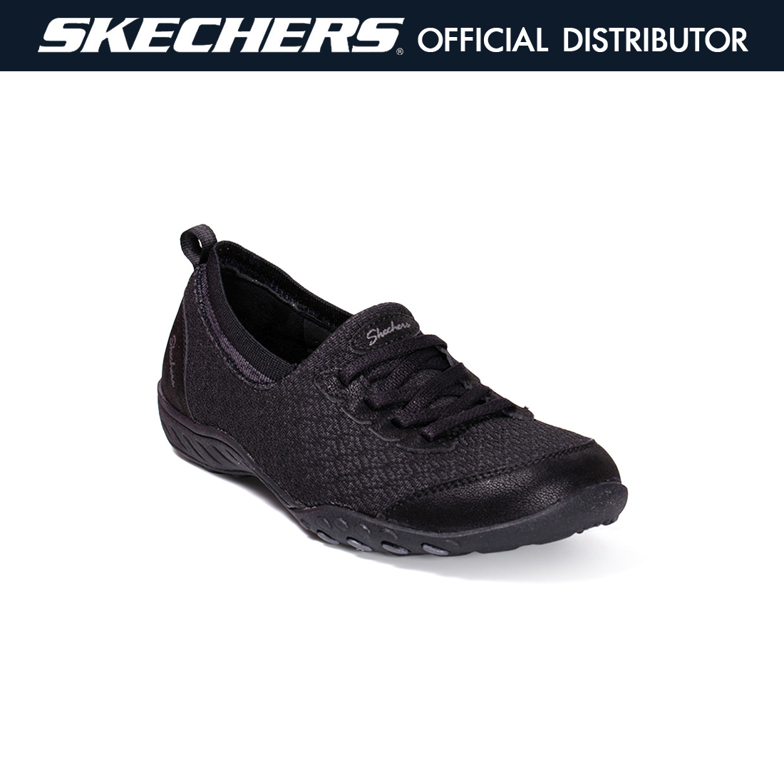 SKECHERS Relaxed Fit : Breathe Easy - I'm Dreaming รองเท้าลำลองผู้หญิง
