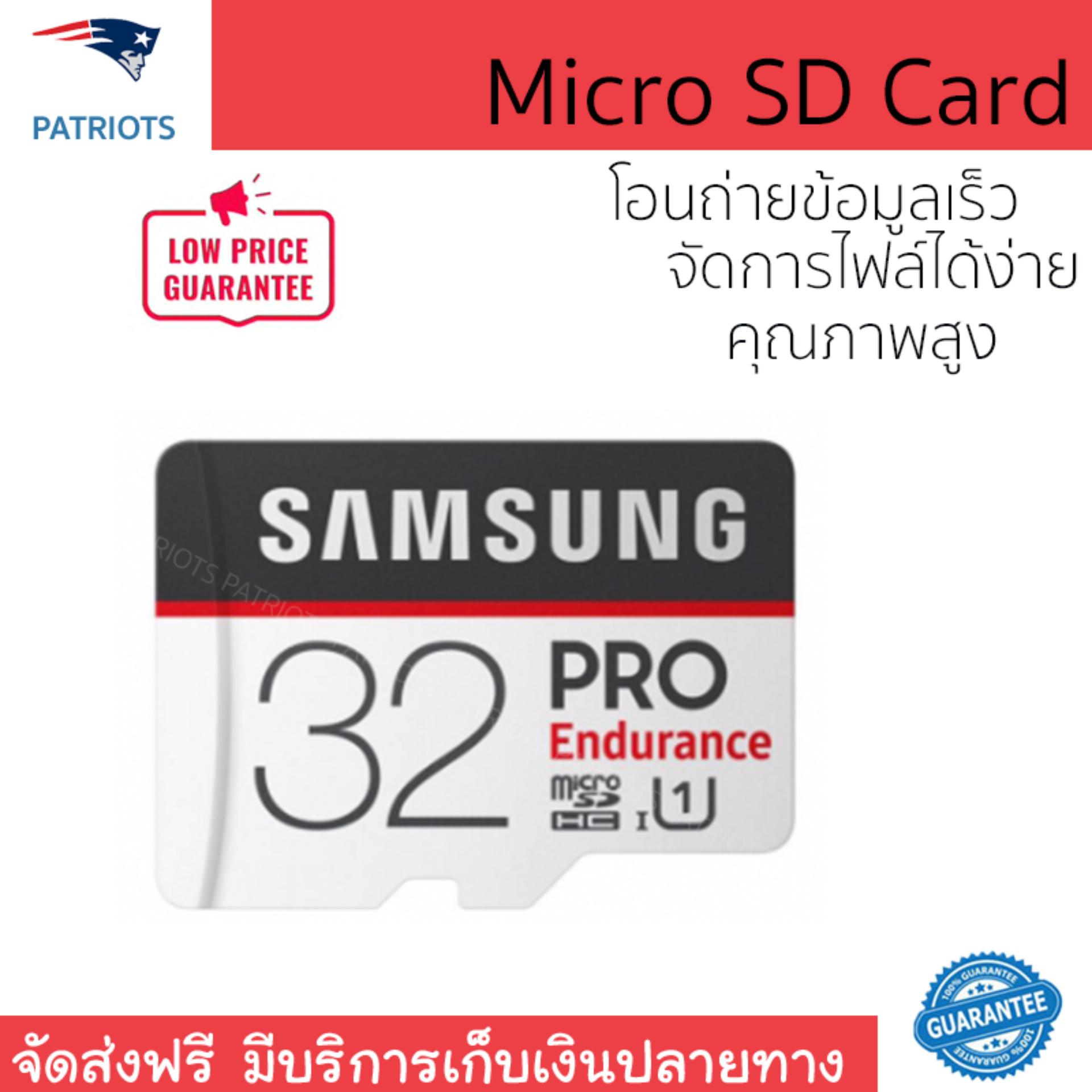 Samsung SD Card 32GB
