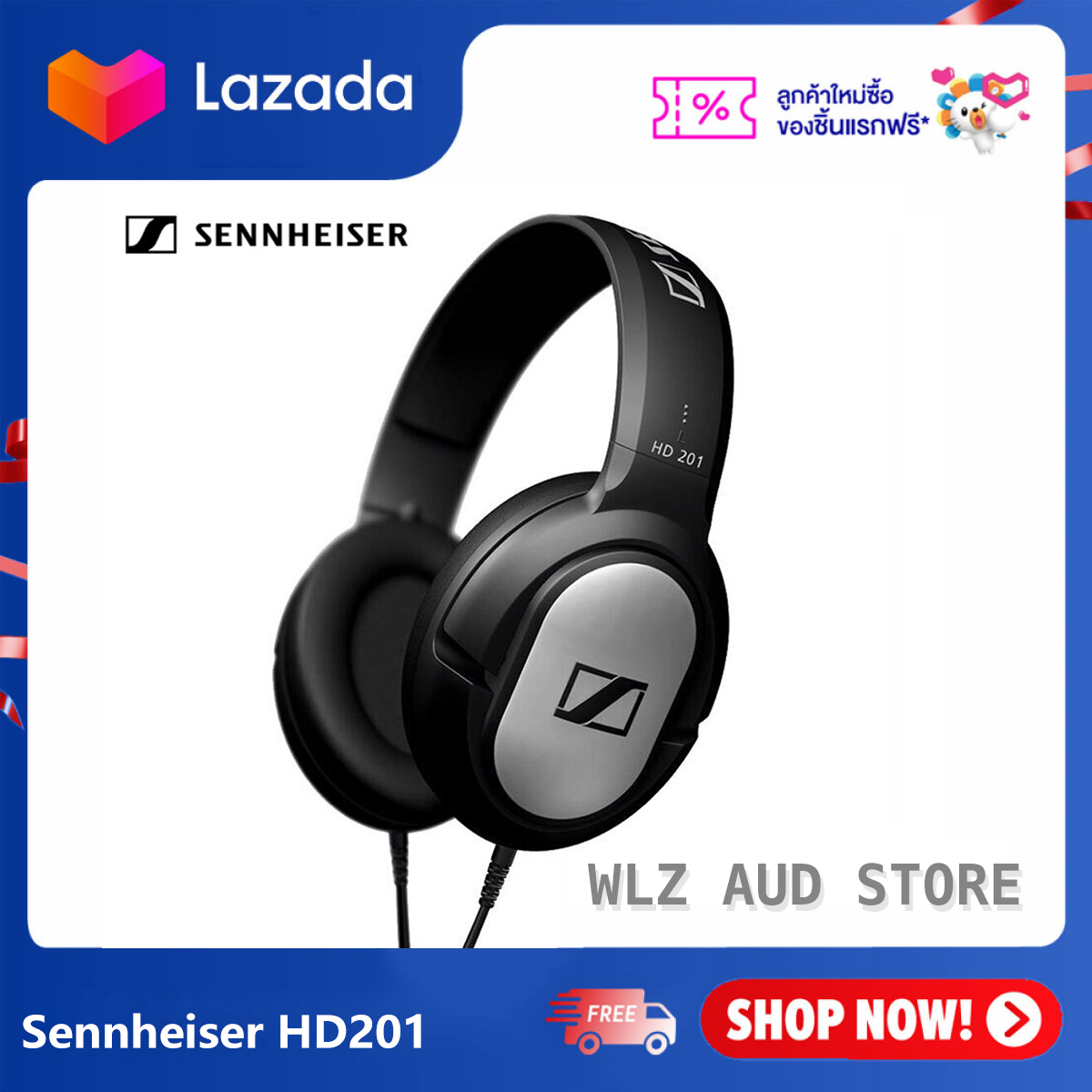 Sennheiser หูฟัง Headphone