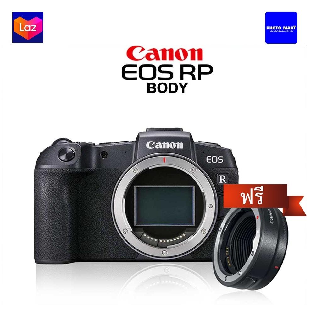 Canon EOS RP Body แถมฟรี Adapter EF-EOS R รับประกัน 1ปี