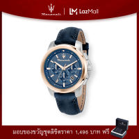 【2 Years Warranty】 Maserati Successo 44mm Blue Leather Mens Quartz Chronograph นาฬิกาข้อมือ R8871621015 With Luminous Dial Hands