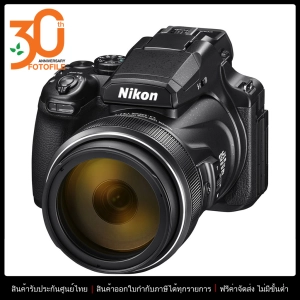ภาพหน้าปกสินค้ากล้องถ่ายรูป / กล้อง Nikon กล้อง รุ่น Nikon COOLPIX P1000 by FOTOFILE รับประกันศูนย์นิคอนไทย ที่เกี่ยวข้อง