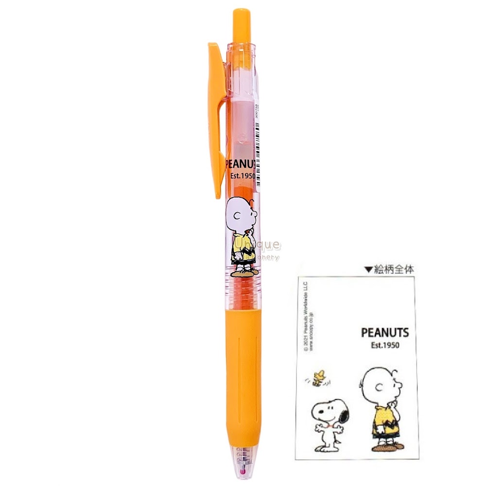 Best Seller❤️ ปากกาหมึกเจล San-X Zebra Sarasa clip Snoopy PEANUT 0.5mm ปากกาญี่ปุ่น พร้อมคลิปหนีบ พร้อมส่ง