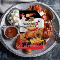 เพียวฟู้ดส์ ซอสเคลือบไก่ ซอสไก่เกาหลี ซอสไก่ทอด ซอสคลุกไก่ ซอสไก่ ซอสราดไก่