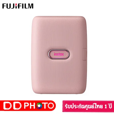 Fujifilm Instax Mini Link - ประกันศูนย์ พร้อมส่ง (3)