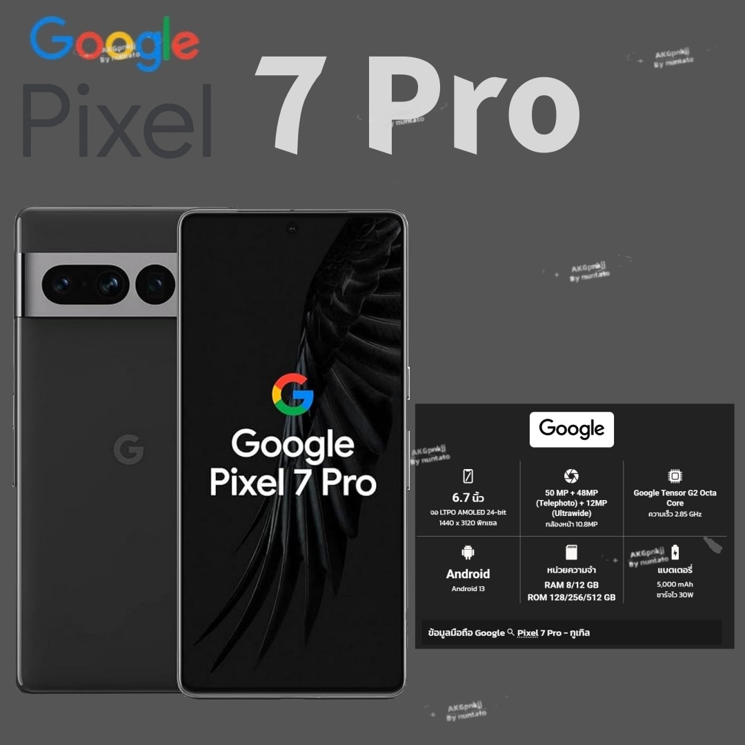 Google Google pixel 7 Pro phone, beautiful condition, not available, support eSIM unlock ราคา 11,560 บาท*ส่งฟรี