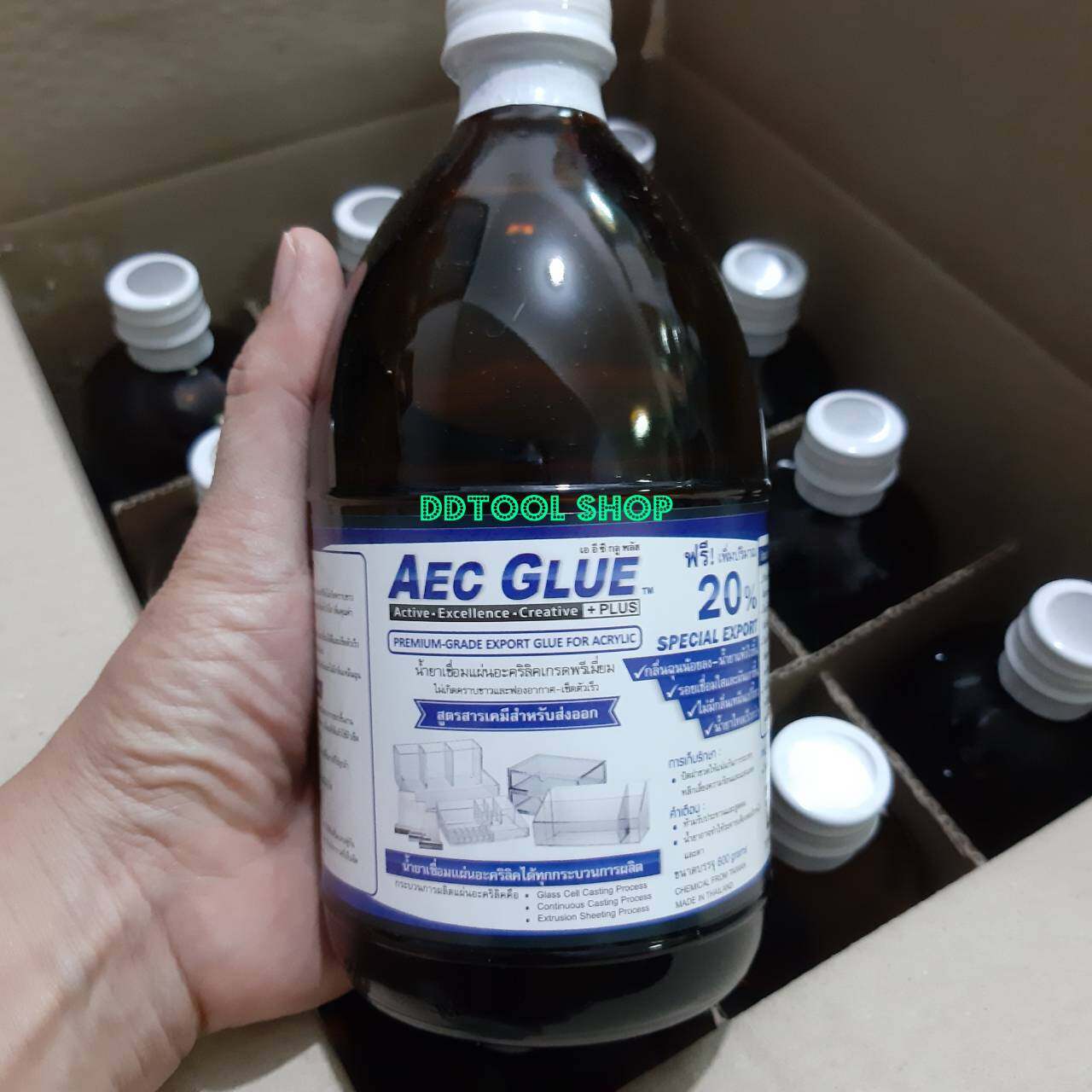น้ำยาเชื่อมแผ่นอะคริลิคไร้คราบ AEC GLUEPLUS