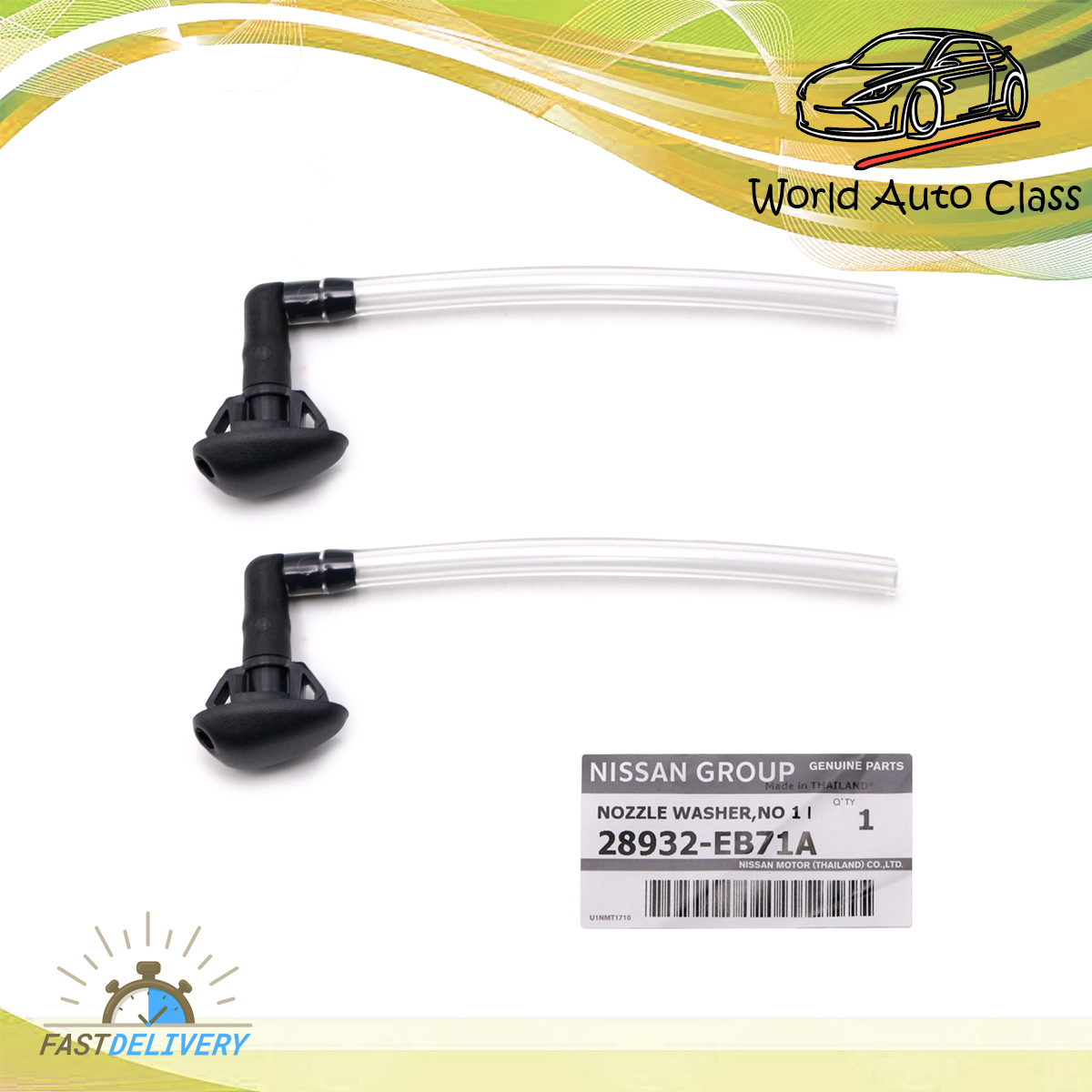 Head injection injection button, raindrop + left + right htc2 PCs genuine rubber hose Nissan Aftermarket Parts Frontier Navara D40 galaxy4 X htc2 galaxy4 X galaxy4 door 2006 - 2014 have service freight collect ราคา 838 บาท*ส่งฟรี