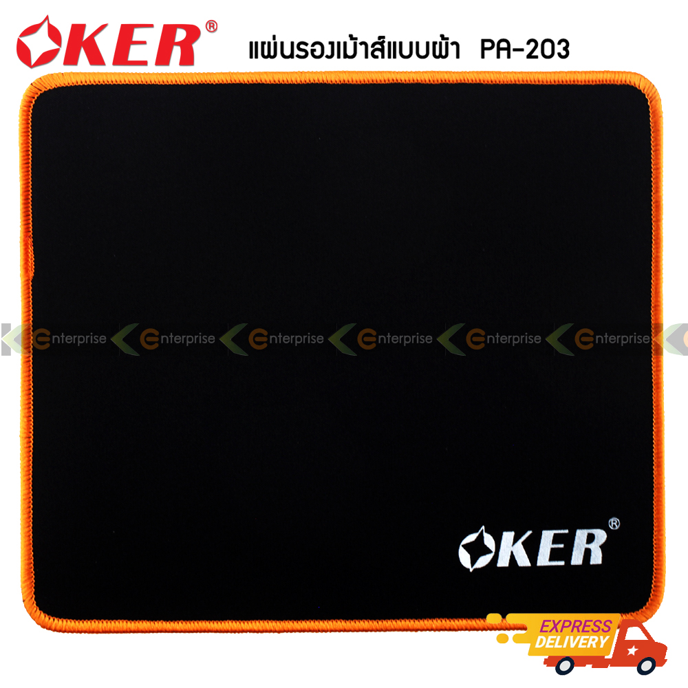 แผ่นรองเมาส์ OKER PA-203