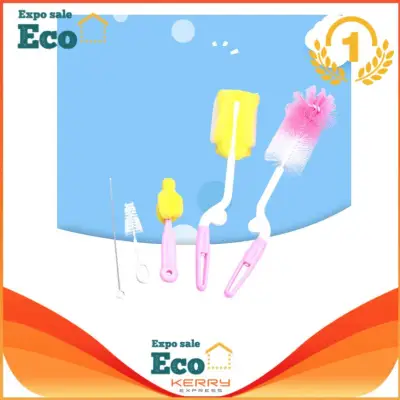 Eco Home 5 ชิ้นชุดแปรงล้างขวด 360 องศาฟองน้ำอุปกรณ์เด็กปฏิบัติพร้อมที่จับไนลอน 360 Degrees Sponge Baby Supplies Practical