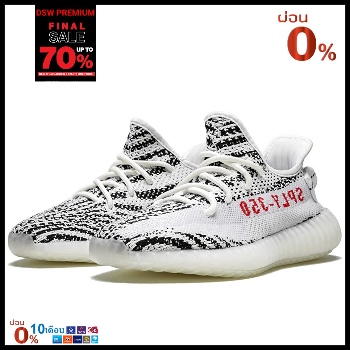 adidas gazelle silver green womens adidas Yeezy Boost 350 V2 Core Black Red (2016/2022)  YankeeKicks Online