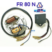 แปลง cdi ชุดแปลง ซีดีไอ เปลี่ยนทองขาวเป็นซีดีไอ WING VESPA FR 80 N TS 125 N C 70 ND (เก่าญี่ปุ่น) CG JK 110 C 700 C 900 C70 DT 100 X RX 100 Y 80 M