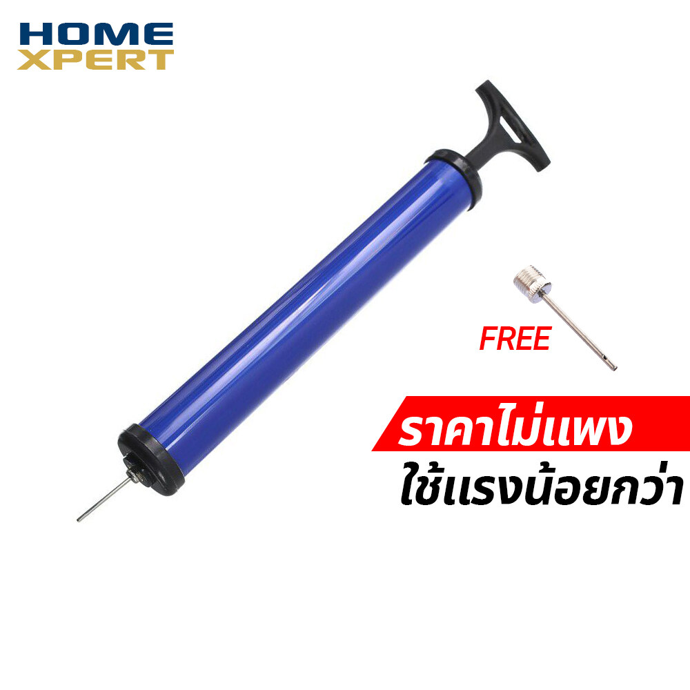 ที่สูบลมลูกบอล ที่สูบลม รุ่น XYB-013 - กระบอกสูบลมลูกบอล ที่สูบลมพกพา ที่สูบลม เครื่องสูบลมบอล ใช้งานได้หลากหลาย แถมฟรีเข็มสูบลม