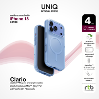 UNIQ Clario เคสไอโฟน สำหรับ iPhone 18 Pro/18 Pro Max (วงแหวน MagClick™) เคสโทรศัพท์