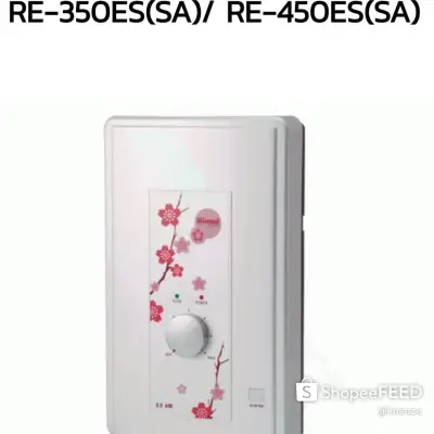 Rinnai เครื่องทำน้ำอุ่นไฟฟ้า รินไน รุ่น RE-450ES (SA)/4500วัตต์