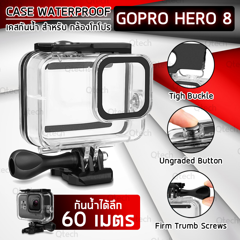 เคสกันน้ำ สำหรับ กล้อง GoPro Hero 8  กันน้ำ 60 เมตร เคสกล้อง โกโปร ฮีโร่ 8 เคส กล้องแอ็คชั่น พร้อมThumb screw – Case Waterproof For Gopro Hero 8, 60 Meter Action Camera