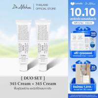 [DUOSET] DR.ALTHEA 345 RELIEF CREAM 50 ML x2 pcs.