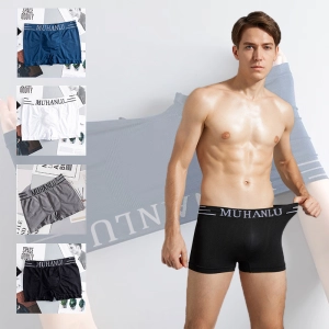 สินค้า กางเกงในชาย ผ้านิ่ม ใส่สบาย ขอบไม่เจ็บ ของแท้100%กางเกงในบ๊อกเซอร์กางเกงบ๊อกเซอร์ผู้ชายผ้าทอ ฟรีไซส์ เอว 28-40นิ้ว สำหรับวัยรุ่นชายไทย