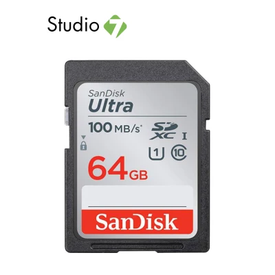 เมมโมรี่การ์ด SanDisk Ultra SDXC SDUNR 64GB (SDSDUNR-064G-GN6IN) by Studio 7