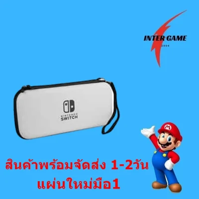 กระเป๋า Nintendo Switch Case มาพร้อมช่องใส่แผ่นเกม Nintendo Switch Pouch Hard Case กระเป๋าใส่เครื่องเกมพกพาสะดวก (2)