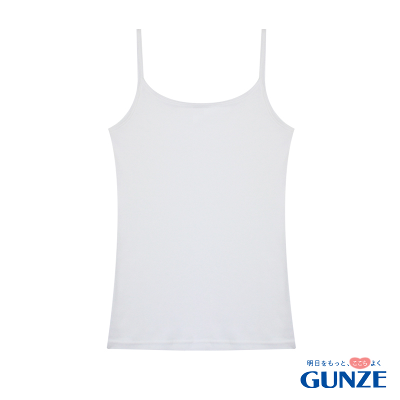GUNZE เสื้อสายเดี่ยว รุ่น NH2190 สีขาว ราคา 119 บาท*ส่งฟรี