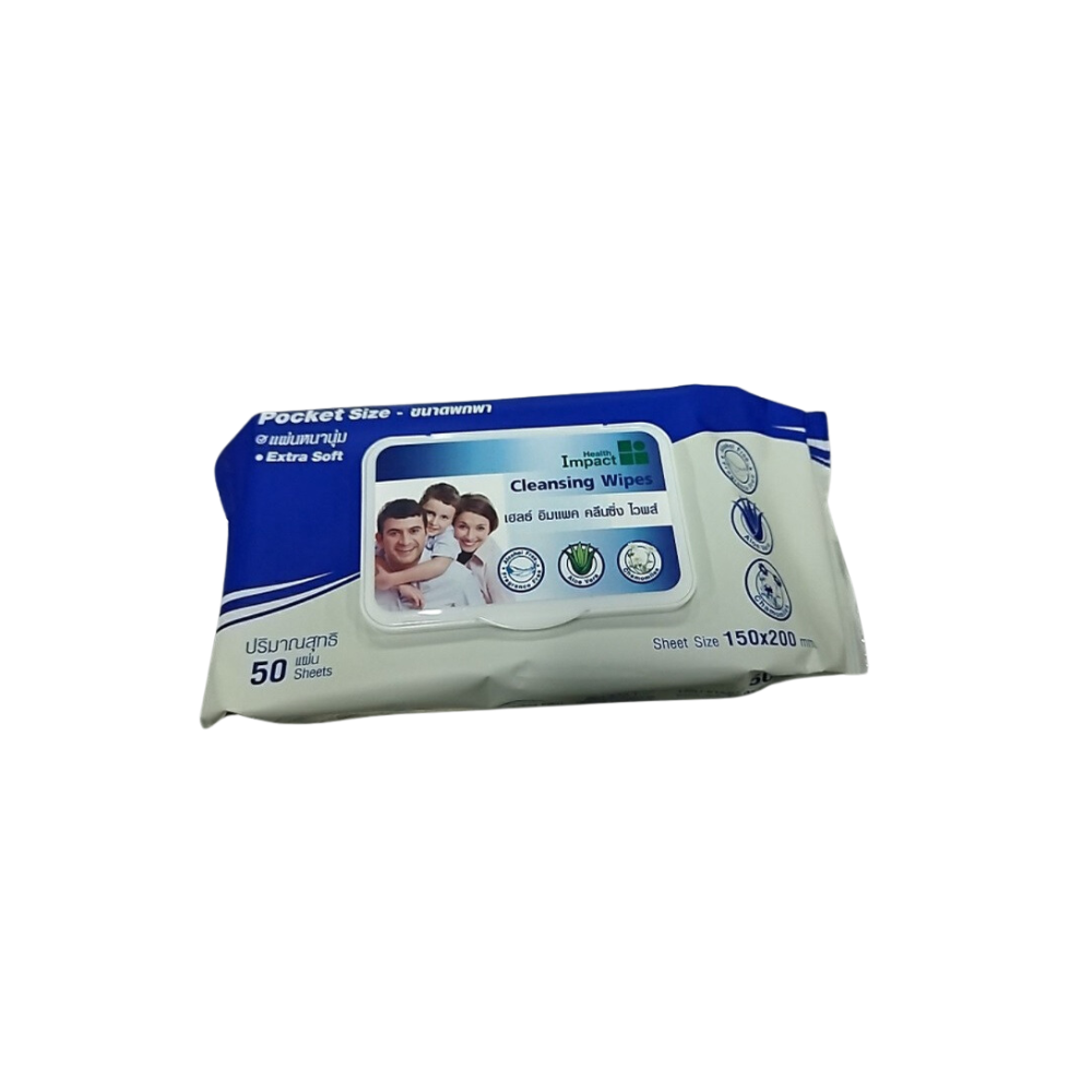 Health Impact ทิชชู่เปียกขนาดใหญ่พิเศษ Cleansing Wipes Size XL 50/100แผ่น (แผ่นใหญ่พิเศษ)
