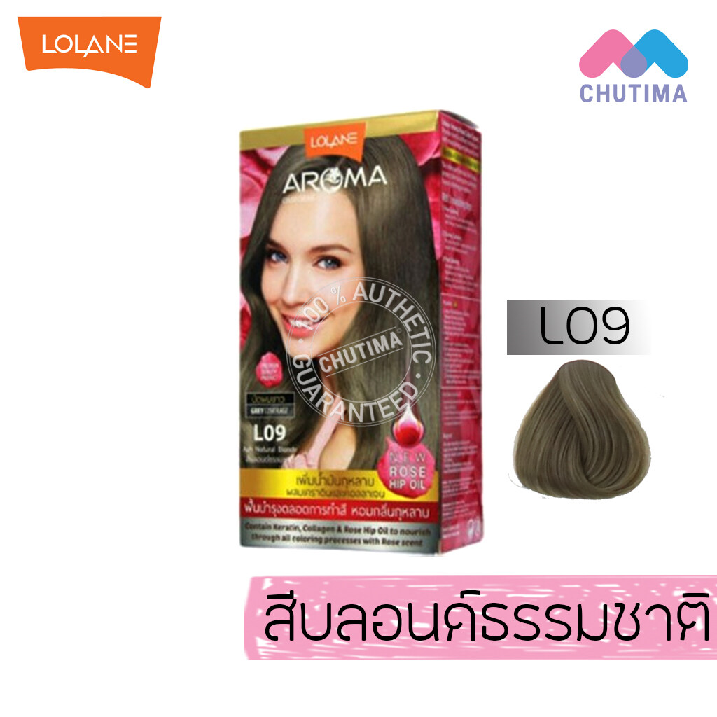 Lolane Aroma Color Cream โลแลน อโรมา คัลเลอร์ ครีม