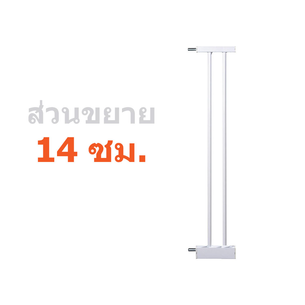 รั้วขนาดเล็กสำหรับบ้าน รั้วประตูพิเศษสำหรับเด็ก บันไดป้องกันอันตรายที่ซ่อนอยู่ อุปสรรคสำหรับสัตว์เลี้ยง Baby Safety Gate