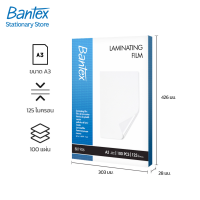 Bantex แผ่นเคลือบ A3 A4 บรรจุ 100 แผ่น 60/75/80/100/125 mic กระดาษเคลือบ กันน้ำ Laminating film