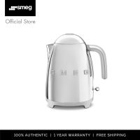 SMEG กาต้มน้ำ 1.7L รุ่น KLF03