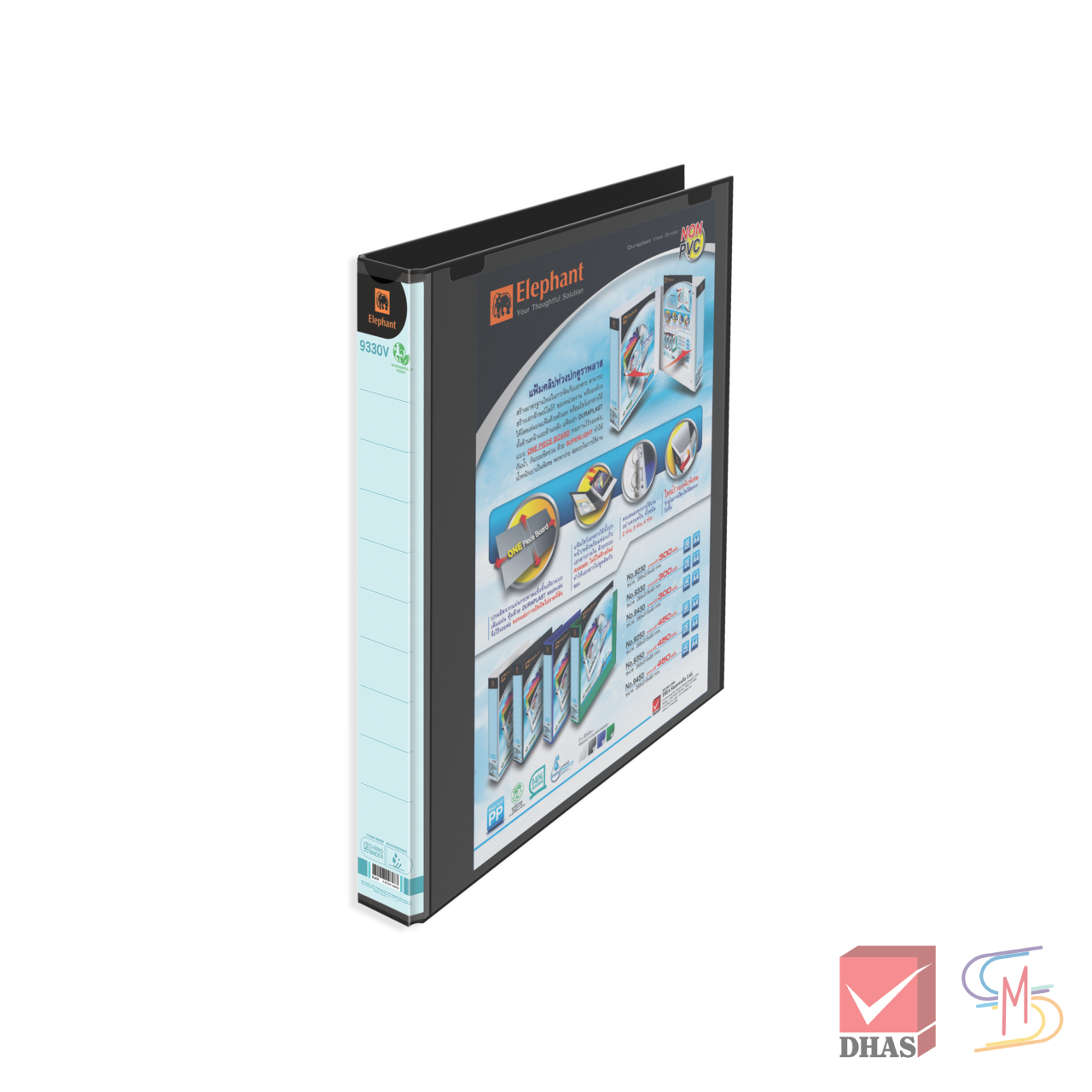 แฟ้ม 3 ห่วง ขนาด A4 ปกดูราพลาส รุ่น 9330 วิวบายเดอร์ ตราช้าง