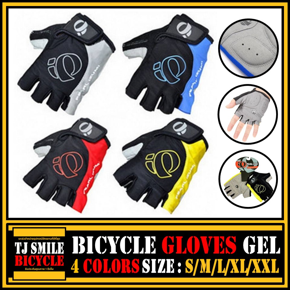 PEARL IZUMI ถุงมือจักรยาน GEL ถุงมือจักราย เนื้อเจล ใส่ปั่นจักรยาน ฟิตเนส ออกกำลังกาย ถุงมือมี 4 สีให้เลือก ดำเทา,ดำแดง,ดำเหลือง,ดำน้ำเงิน Size : S/M/L/XL/XXL กันกระแทกดีเยี่ยม