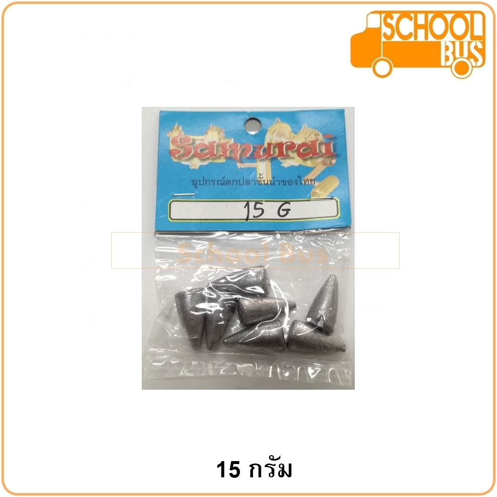 ตะกั่ว ตกปลา หัวจรวด Samurai / Puk Pao ซามูไร ปักเป้า 5 / 10 / 15 / 25 / 30 / 35 / 40 / 50 / 60 / 70 / 80 กรัม Sinker Fishing อุปกรณ์ตกปลา