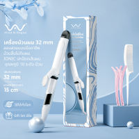 Vivid&Vogue LCD เครื่องม้วนผม ไอออนิค แกนม้วนผม มอก.รับประกัน ที่ม้วนผม เคลือบเซรามิค เหมาะสำหรับผมยาว ผมหนา ลอน26mm&32mm
