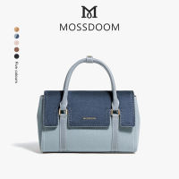 【Special off】MOSSDOOM Cecilia Bag กระเป๋าถือเรียบหรู-คลาสสิค-สุภาพที่ทันสมัย