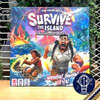 [ของแท้][สินค้าขายดี] Survive หลบหนีข้ามมหาสมุทร / Monster Pack เหล่ามอนสเตอร์ ภาษาไทย ลานละเล่น [บอร์ดเกม Boardgame]