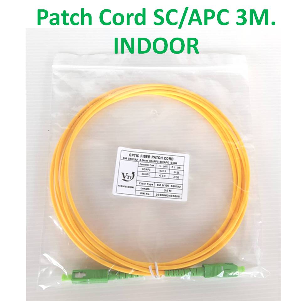 สาย Patch Cord SC/APC 3M. INDOOR(สเปคงานAIS)