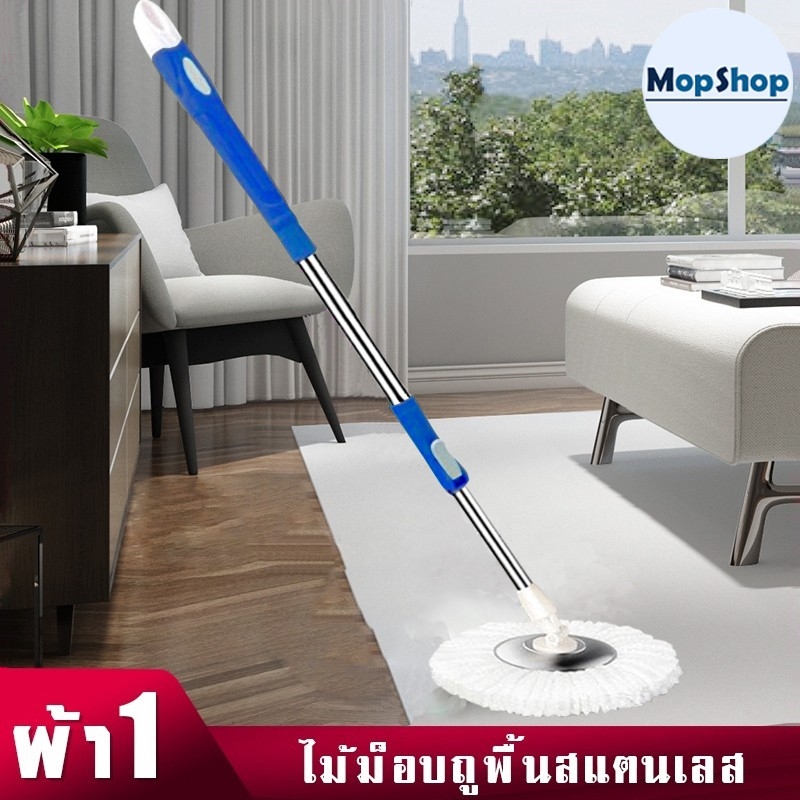 ไม้ถูพื้นหัวสแตนเลส✨ ไม้ม็อบอัต Cotton Mop โนมัติ ไม้ม็อบ ไม้ถูพื้น ไม้ม็อบหัวสแตนเลส ไม้ถูพื้นอเนกประสงค์ ประหยัดแรง แข็งแรงทนทาน