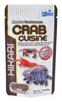 Hikari Crab Cuisine ฮิคาริ อาหารกุ้งเครฟิช ปู ล็อบสเตอร์ สูตรเร่งโต เร่งสี 50g.