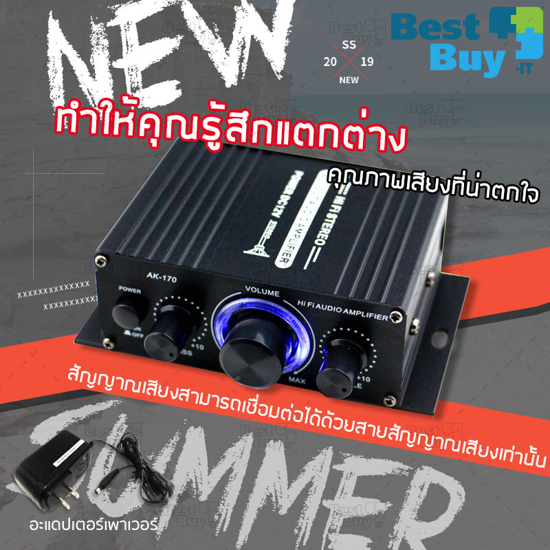 BESTBUY เครื่องขยายเสียง 20W+20W แอมป์จิ๋ว สเตอริโอHIFI ไร้สายบลูทู ธ วิทยุ FM amplifier AMP6