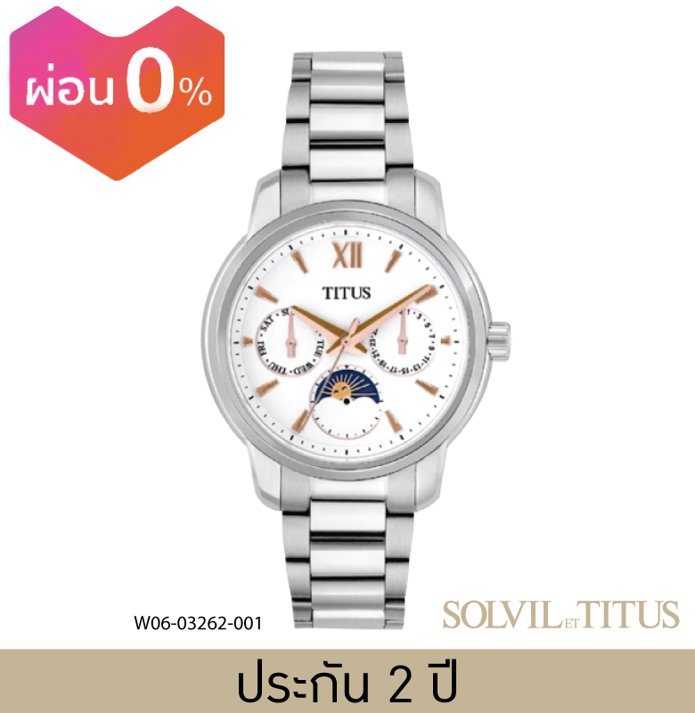 Solvil et Titus (โซวิล เอ ติตัส) นาฬิกาผู้หญิง Devot มัลติฟังก์ชัน ระบบควอตซ์ สายสแตนเสลสตีล ขนาดตัวเรือน 34.5 มม. (W06-03262) ราคา 9,135 บาท*ส่งฟรี