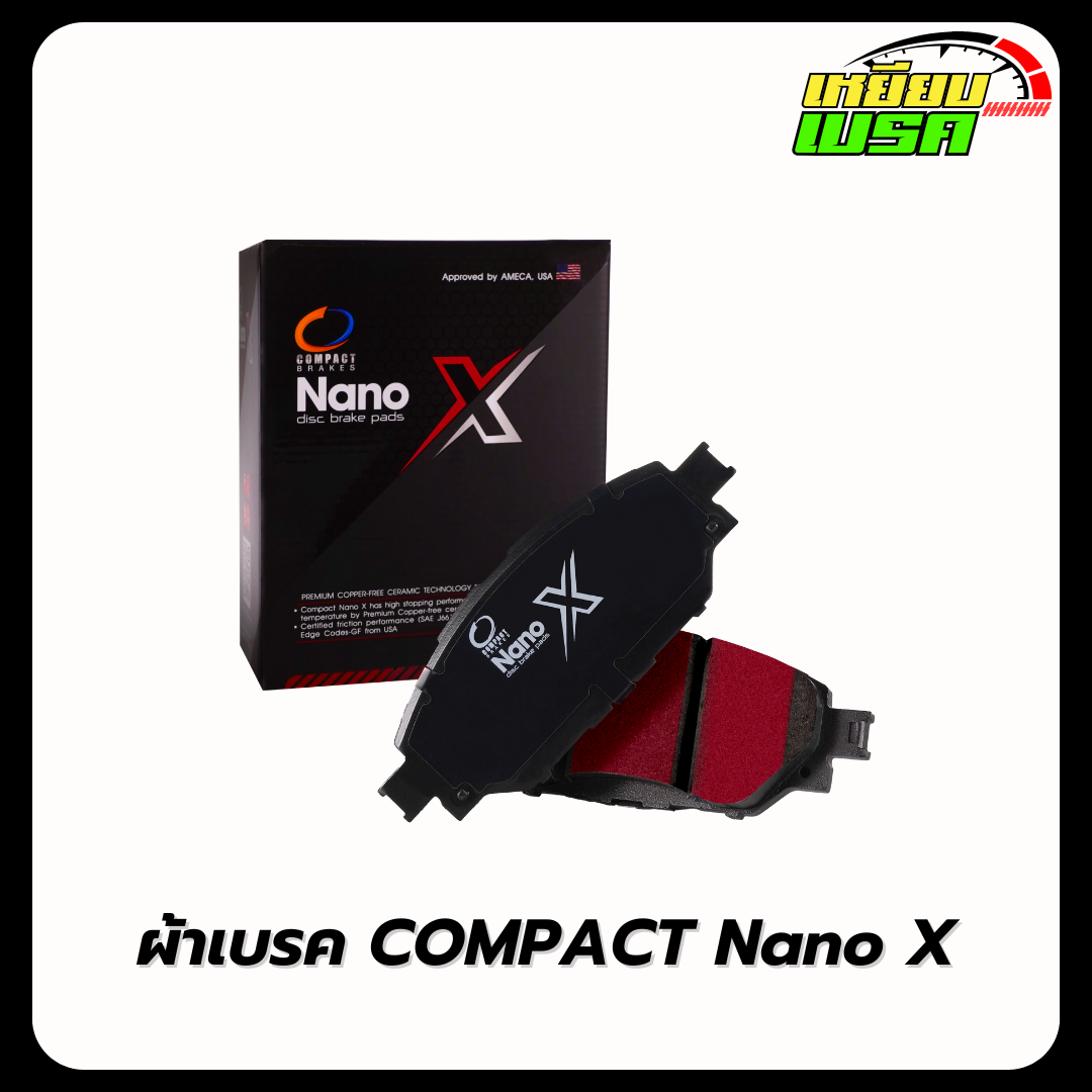 อุปกรณ์ประดับยนต์และชิ้นส่วนยานยนต์ ผ้าเบรคหน้า Toyota Fortuner Revo Vigo 2Wd, 4Wd ทุกรุ่น Toyota Fortuner Revo Vigo Compact Nanomax