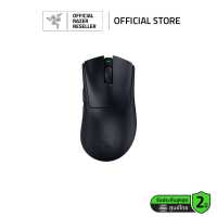 RAZER DEATHADDER V4 PRO   เมาส์ไร้สาย น้ำหนักเบา ถูกต้องตามหลักสรีรศาสตร์