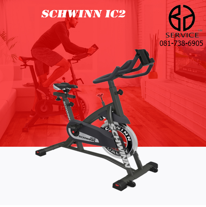 จักรยานปั่นเร็ว Schwinn IC2 Indoor Cycle Trainer ราคา 25,000 บาท*ส่งฟรี