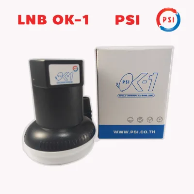 PSI LNB OK-1 หัวรับสัญญาณจานดาวเทียมระบบ KU-Band ยูนิเวอร์แซล 10600