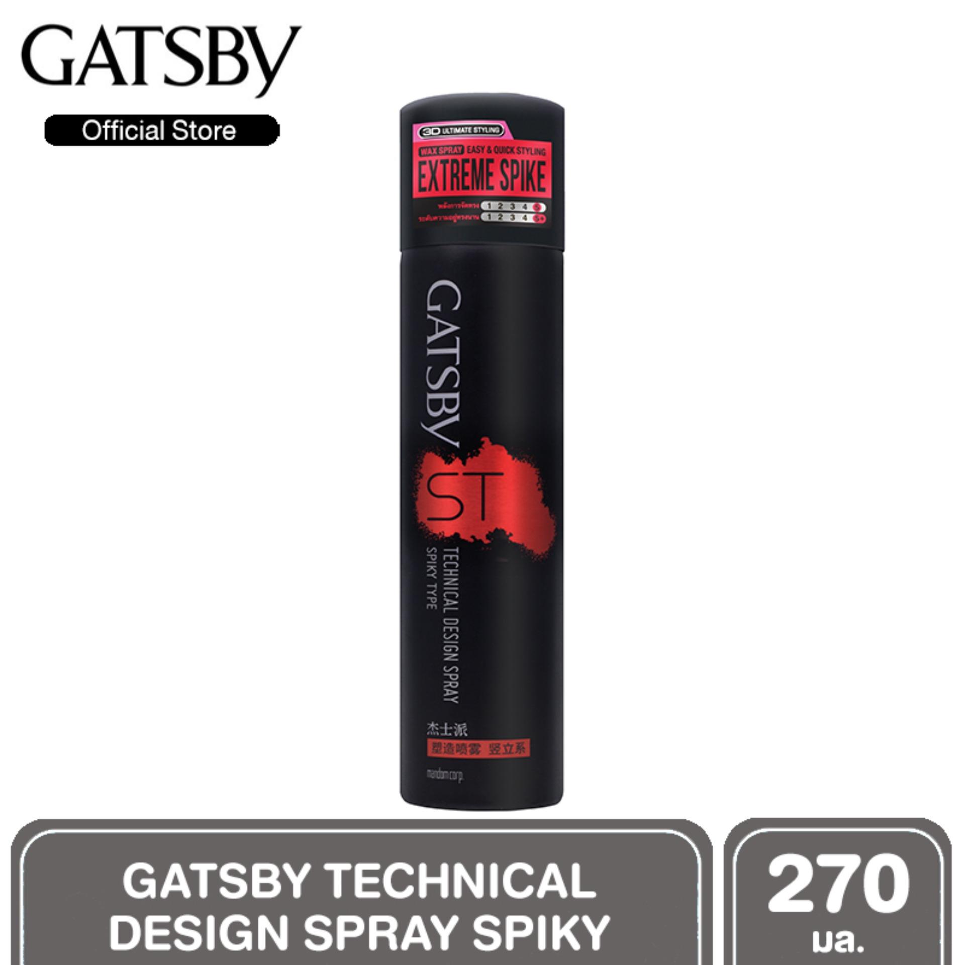 GATSBY TECHNICAL DESIGN SPRAY แกสบี้ เทคนิคอล ดีไซน์ สเปรย์ สเปรย์ผสานแว็กซ์จัดแต่งทรงผม 270 ml. สูตร SPIKY สเปรย์ฉีดผม จัดแต่งทรงผม สเปรย์เซ็ตผม