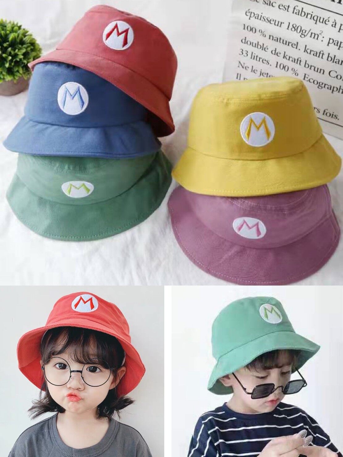 [พร้อมส่ง] หมวก Bucket​ เด็ก หมวกบั​กเก็ต​เด็ก ปักตัวเอ็ม มาริ