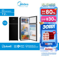 Midea ตู้เย็นไมเดียสองประตู ขนาด 7.2 คิว (204 ลิตร) ตู้เย็นขนาดกลาง ประหยัดไฟ รุ่น MDRT294FG30TH