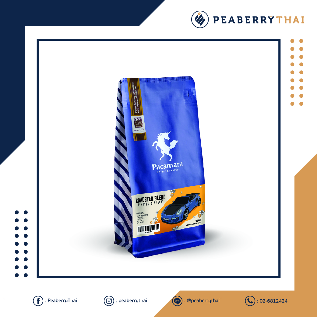 Pacamara Roadster Blend Revolution - Medium Light Roast 250g ราคา 387 บาท*ส่งฟรี